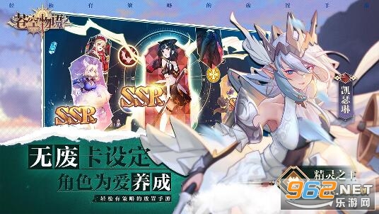 苍空物语国服 苍空物语国服