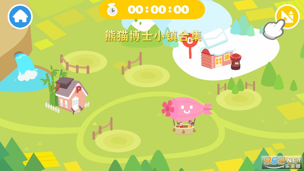 熊猫博士小镇合集2021游戏破解版 熊猫博士小镇合集2021游戏破解版