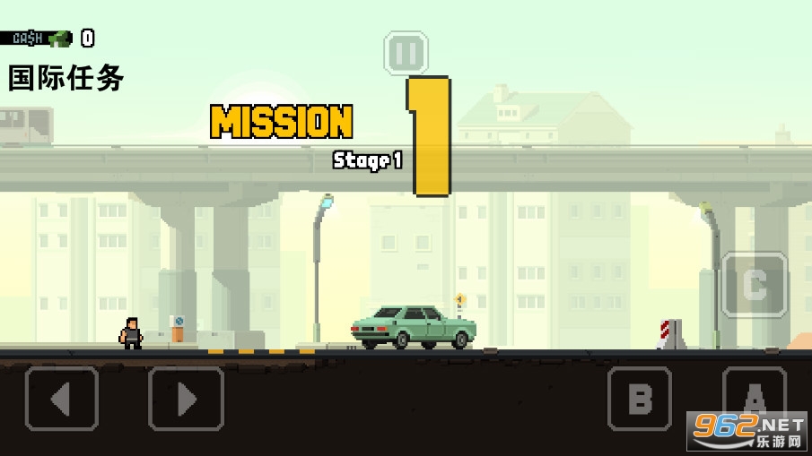 国际任务破解版 国际任务破解版