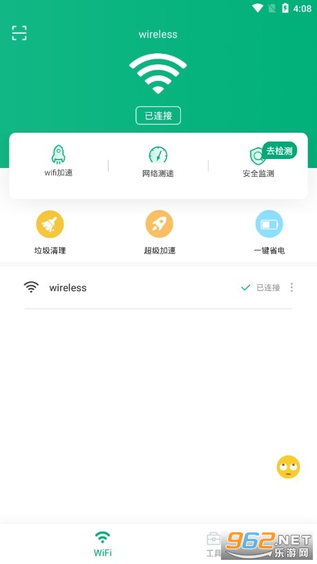 WiFiAPP