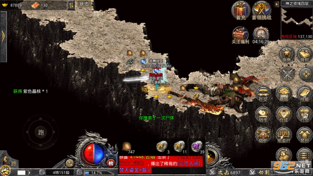 2021能打金赚钱的手游 2021能打金赚钱的手游