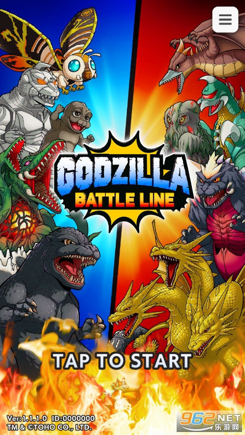 哥斯拉战线 哥斯拉战线