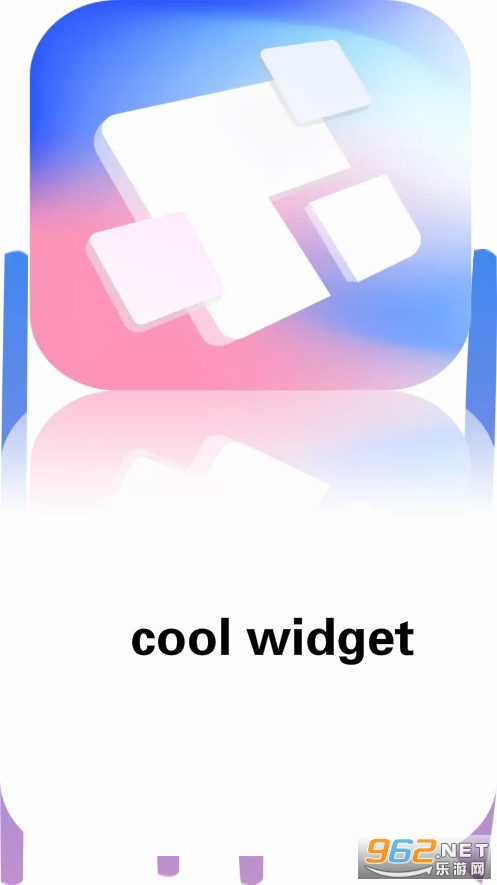 cool widget