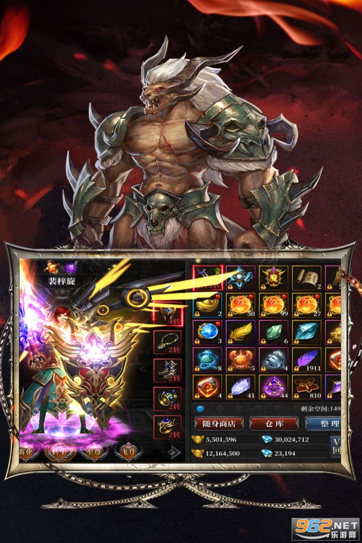 灰烬大陆 灰烬大陆