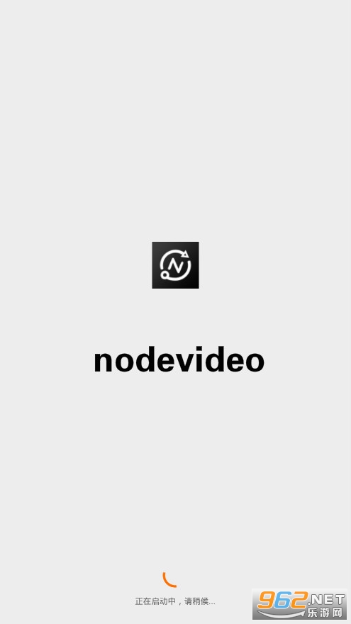 nodevideo光流4.0
