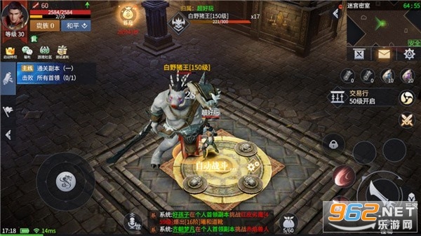 金猴超变最新版 金猴超变最新版