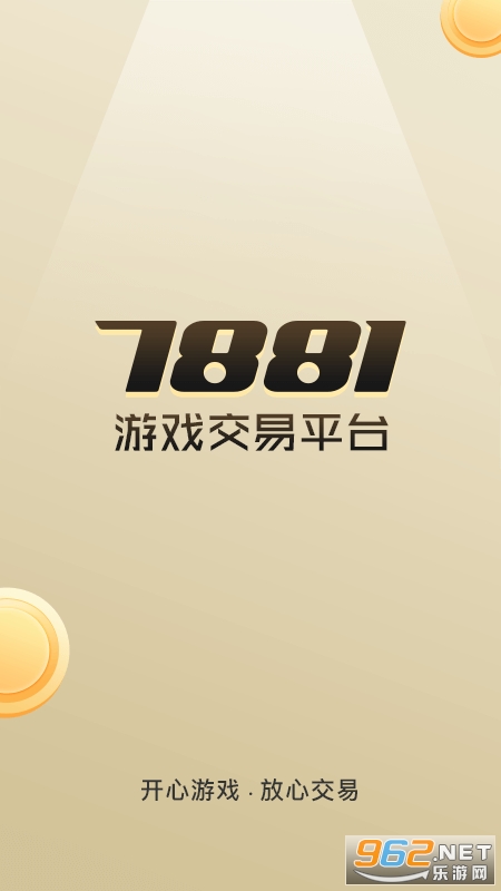 7881[app