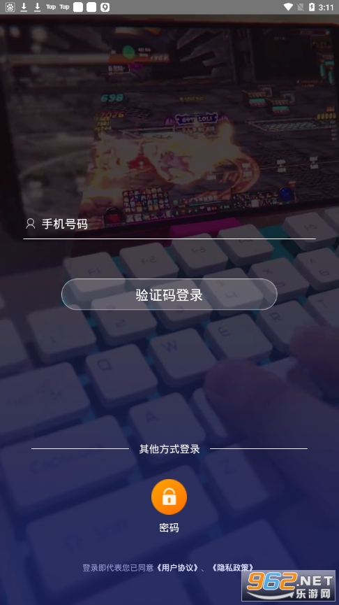 ͷappv1.0.6ٷͼ3