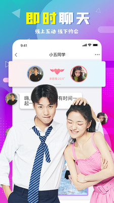 齻ѵapp°v1.0.0 罻ͼ0