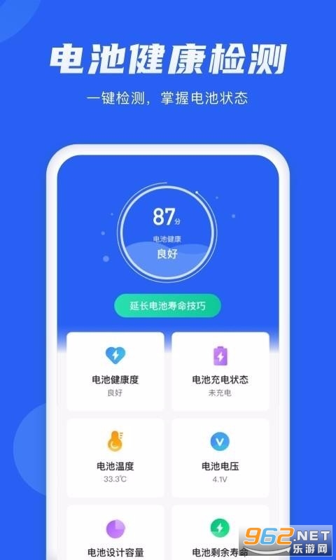 늳عapp2021؈D3