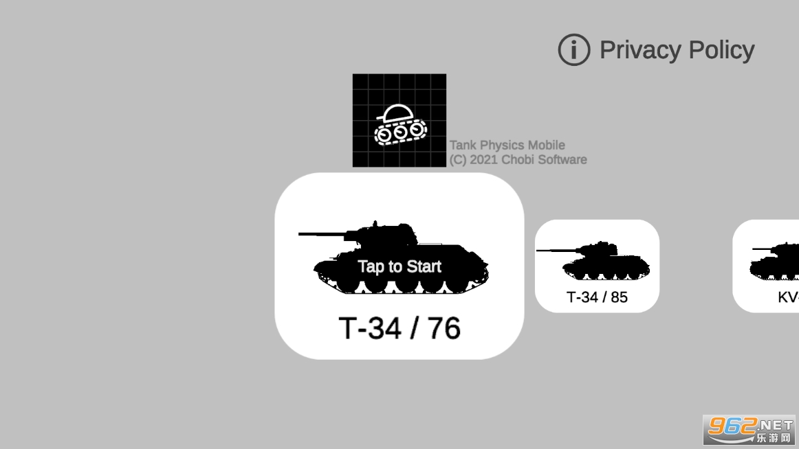 Tank Physics Mobile坦克物理模拟器手机版 v2.2 安卓版