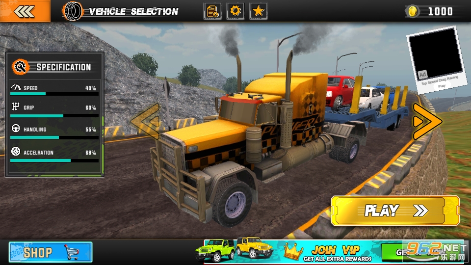 Offroad Transporter Car Trailer Parking Drive(תģ)v1.8 νͼ1