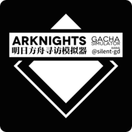 Arknights Gacha Simulator(շѰģϷ)