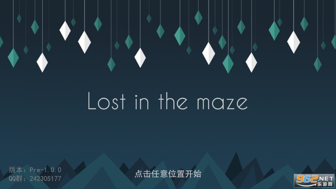Lost in the maze(ʧչ)v0.9.9 (Lost in the maze)ͼ0