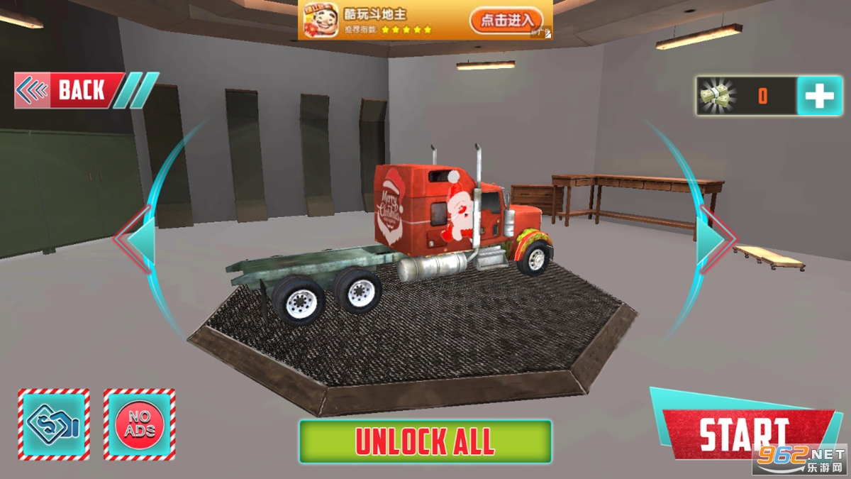 Chrismas Hill Climb Truck Driving(ʥɽģ)ֻv1.2ͼ1