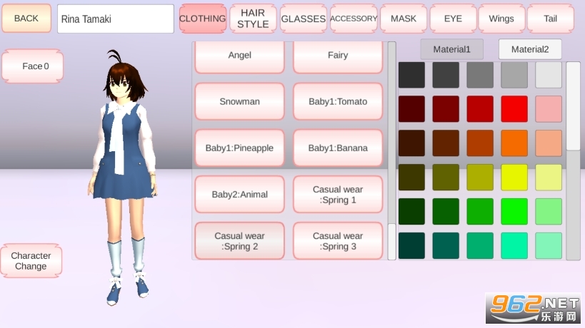 SAKURA SchoolSimulator(ӣ1.038.56汾)޹İͼ3