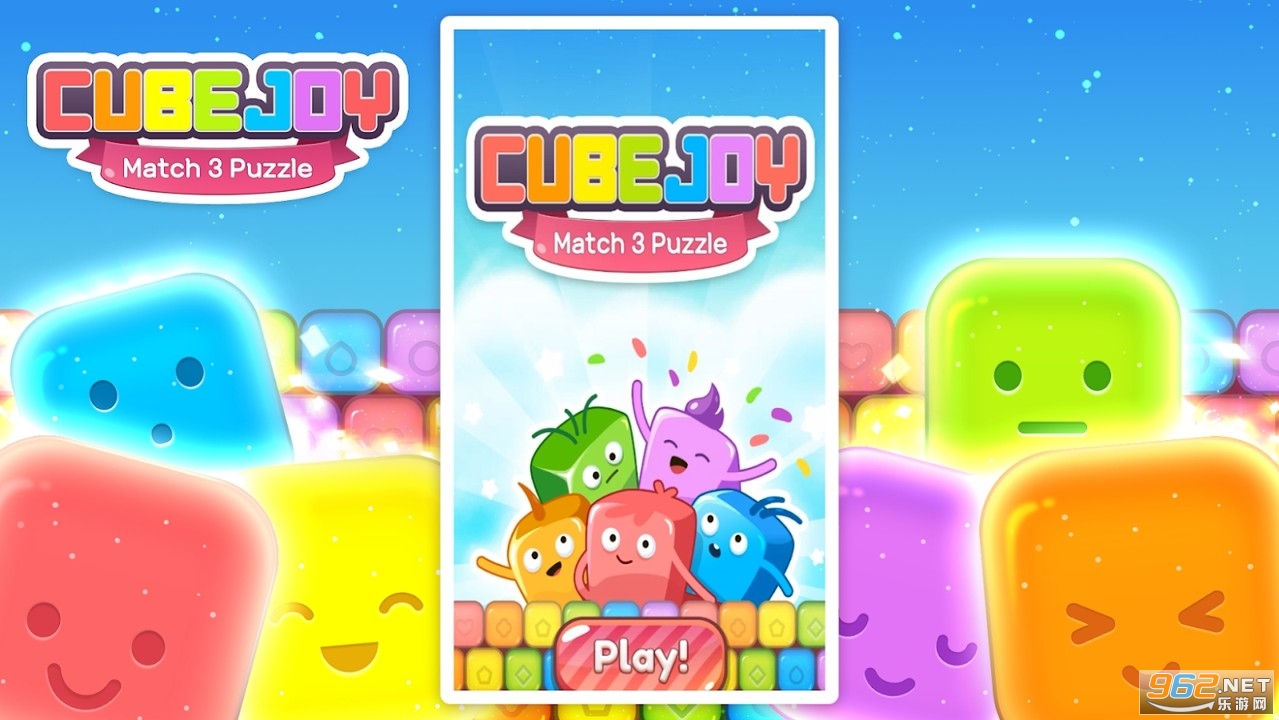CubeJoy(Ϸ)v1.0.08 °ͼ1
