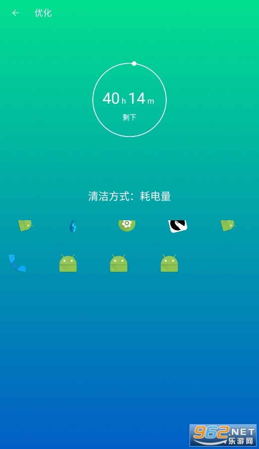 ʡapp°v1.0.9ͼ1