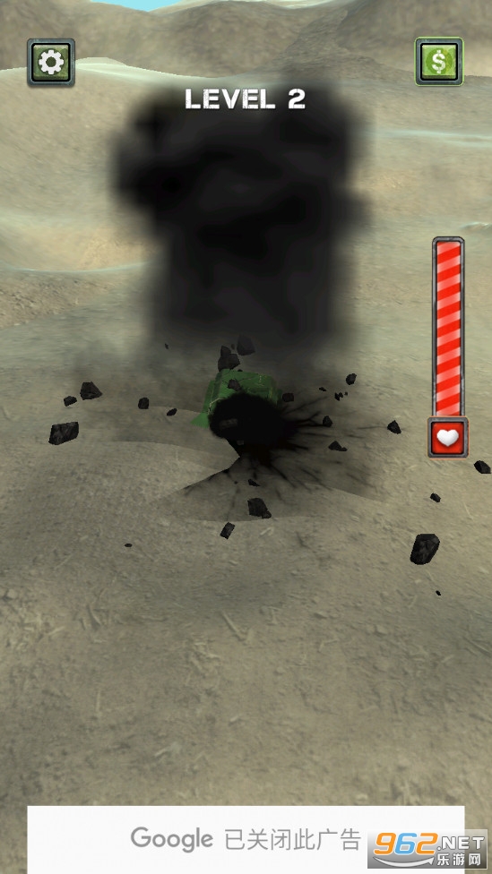 Mortar Clash 3D(ȓڑ[)v2.0.4 (Mortar Clash 3D)؈D4