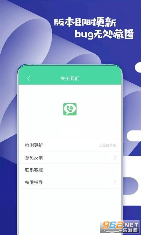 绰APPٰͼ0