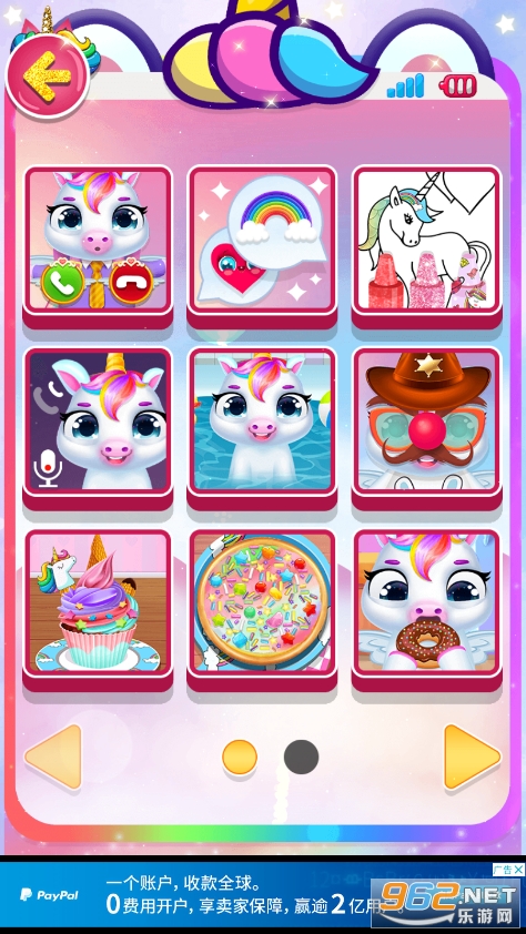 Unicorn Phone(绰ҵĶޱͯ°)v1.0.0Baby Princess Phone: My Baby Unicorn Care For Kidsͼ3