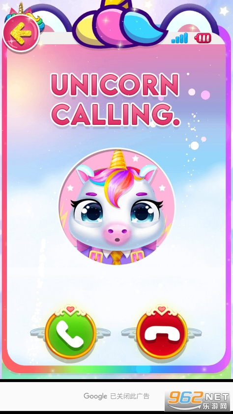 Unicorn Phone(绰ҵĶޱͯ°)v1.0.0Baby Princess Phone: My Baby Unicorn Care For Kidsͼ1