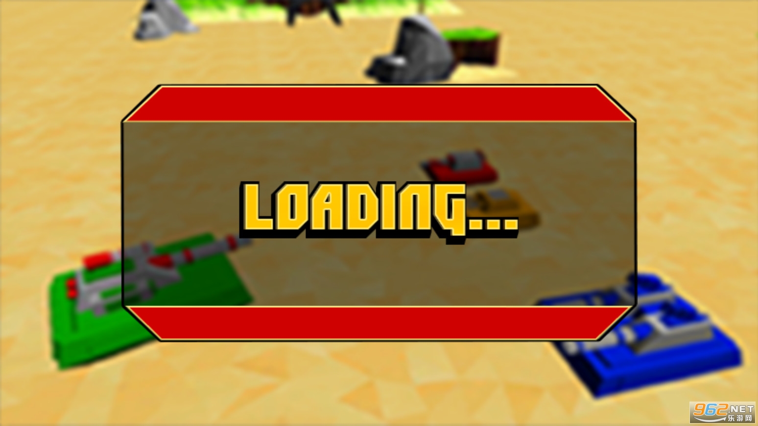 块状坦克战游戏破解版手游