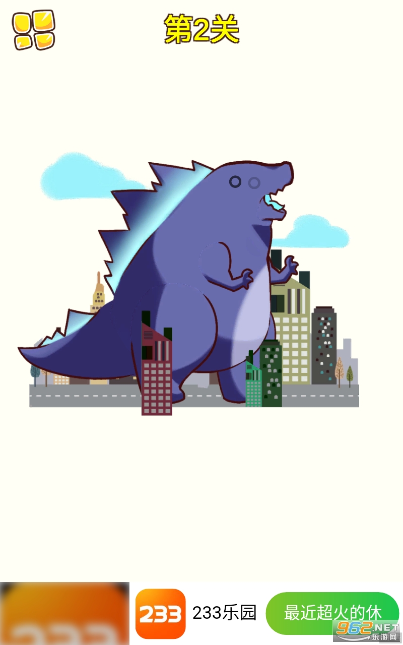 绘画大作战之点睛一笔安卓版手游