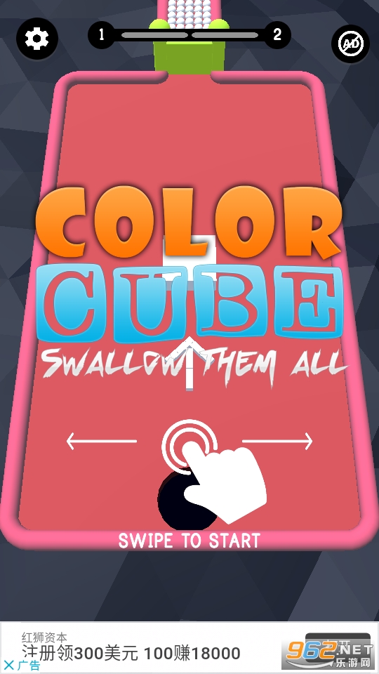 Color Cube Hole - Swallow Them All(ɫڶϷ)v1.3 ׿ͼ5