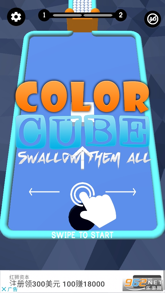 Color Cube Hole - Swallow Them All(ɫڶϷ)v1.3 ׿ͼ6