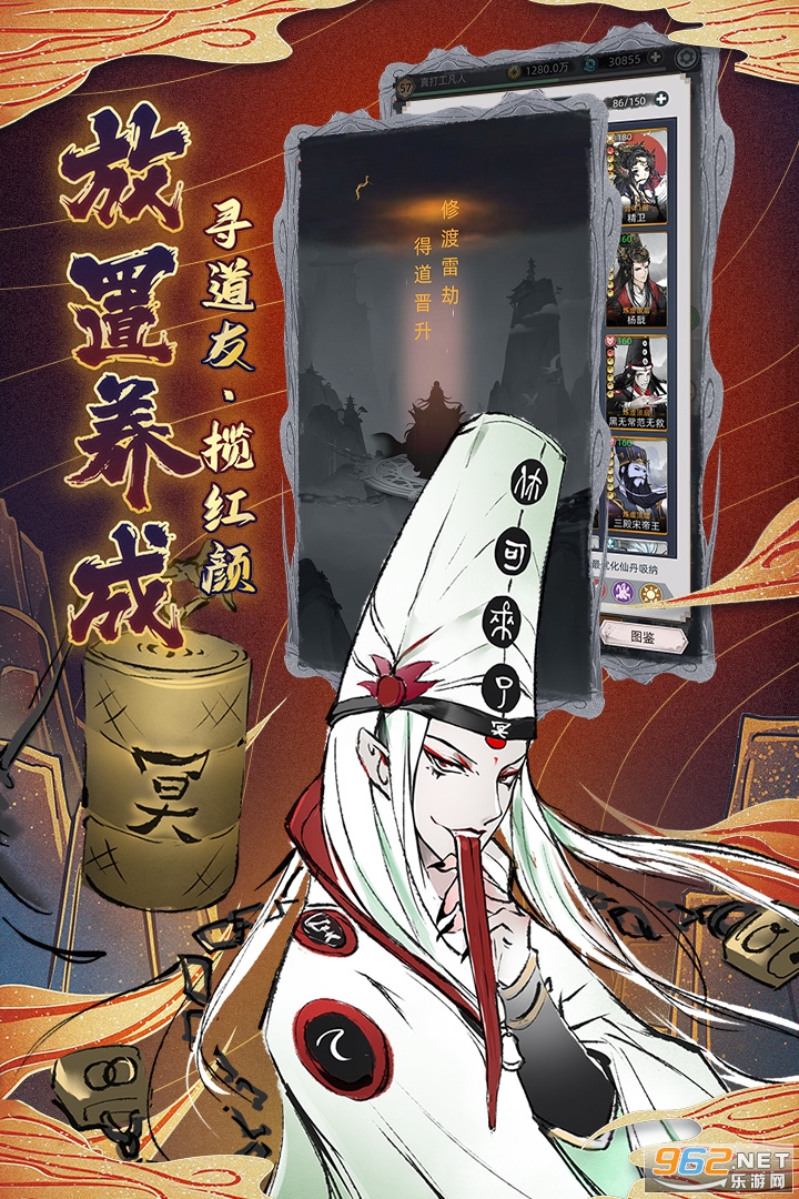 决战之地九游版手游