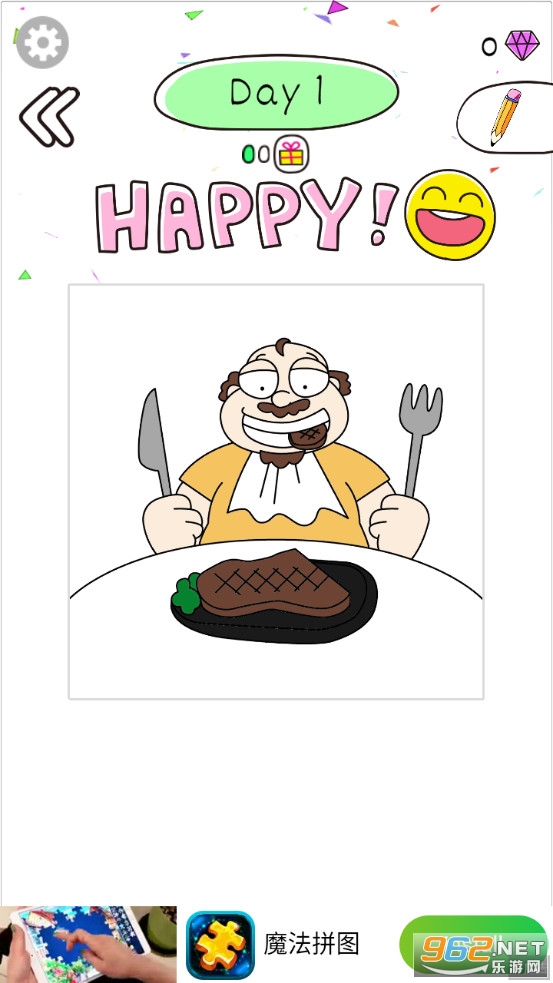 Draw Happy Master(ֻ滭ʦϷ)v0.0.5 (Draw Happy Master)ͼ1