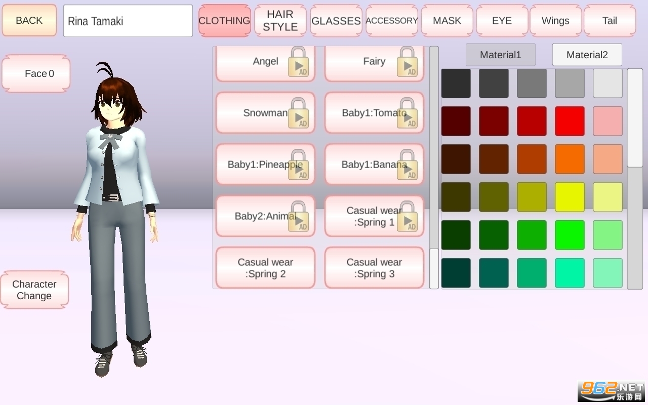 樱花校园正版2021无广告中文安卓手游