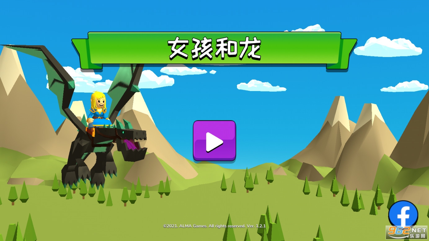 Magic Adventure(ðU(Ů))v1.2.1°؈D2