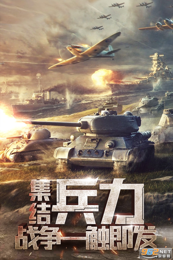 天天狙击安卓版手游