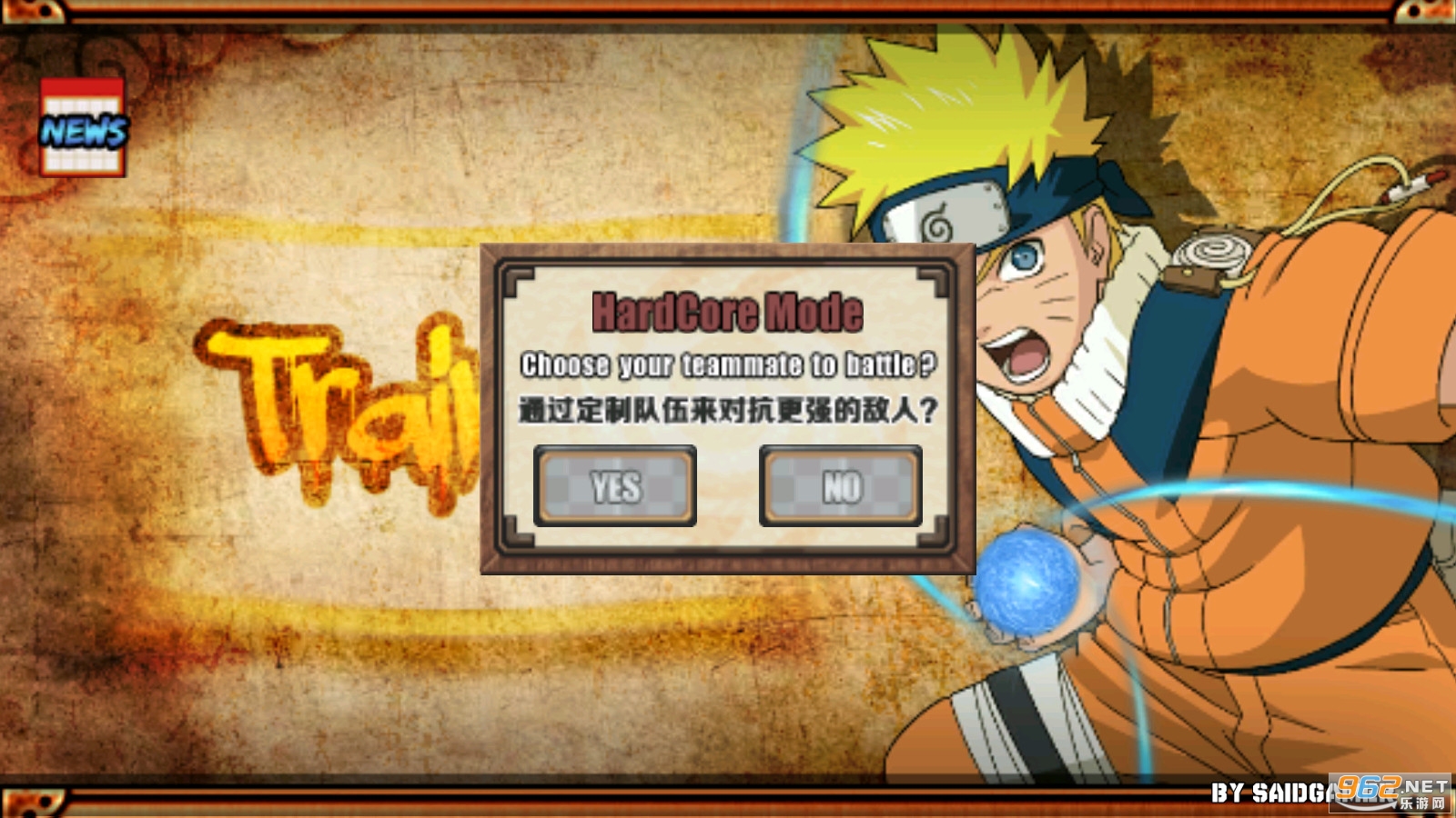 ӰսǺϼƽ(Naruto Senki Shinobi Colection (NSSC))v1.1.9½ɫ¼µͼͼ2