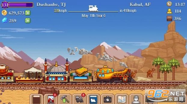 Tiny Rails(СF܉[)v2.9.22 ׿؈D2