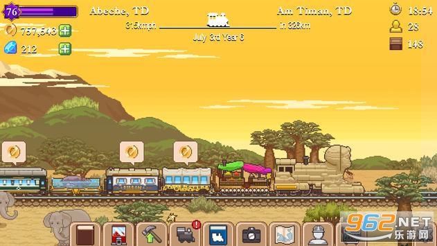 Tiny Rails(СF܉[)v2.9.22 ׿؈D0