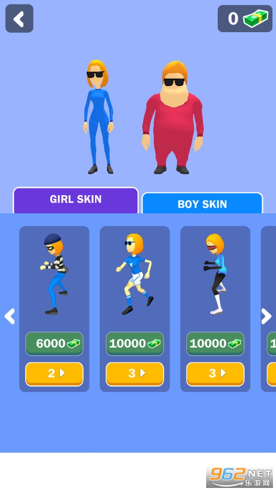 ŮFat Boy & Slim Girl[v0.4 (Fat Boy Slim Girl)؈D4