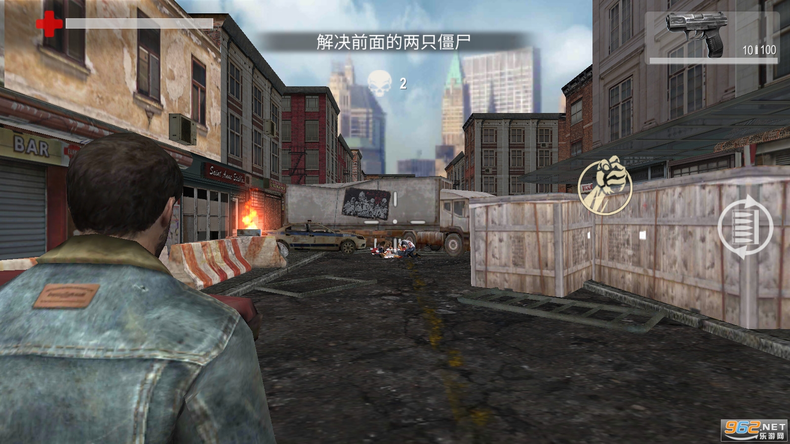 Zombie Survival(ZombieSurvival)v3°؈D2