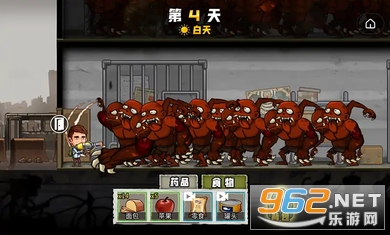 求生100天破解版手游