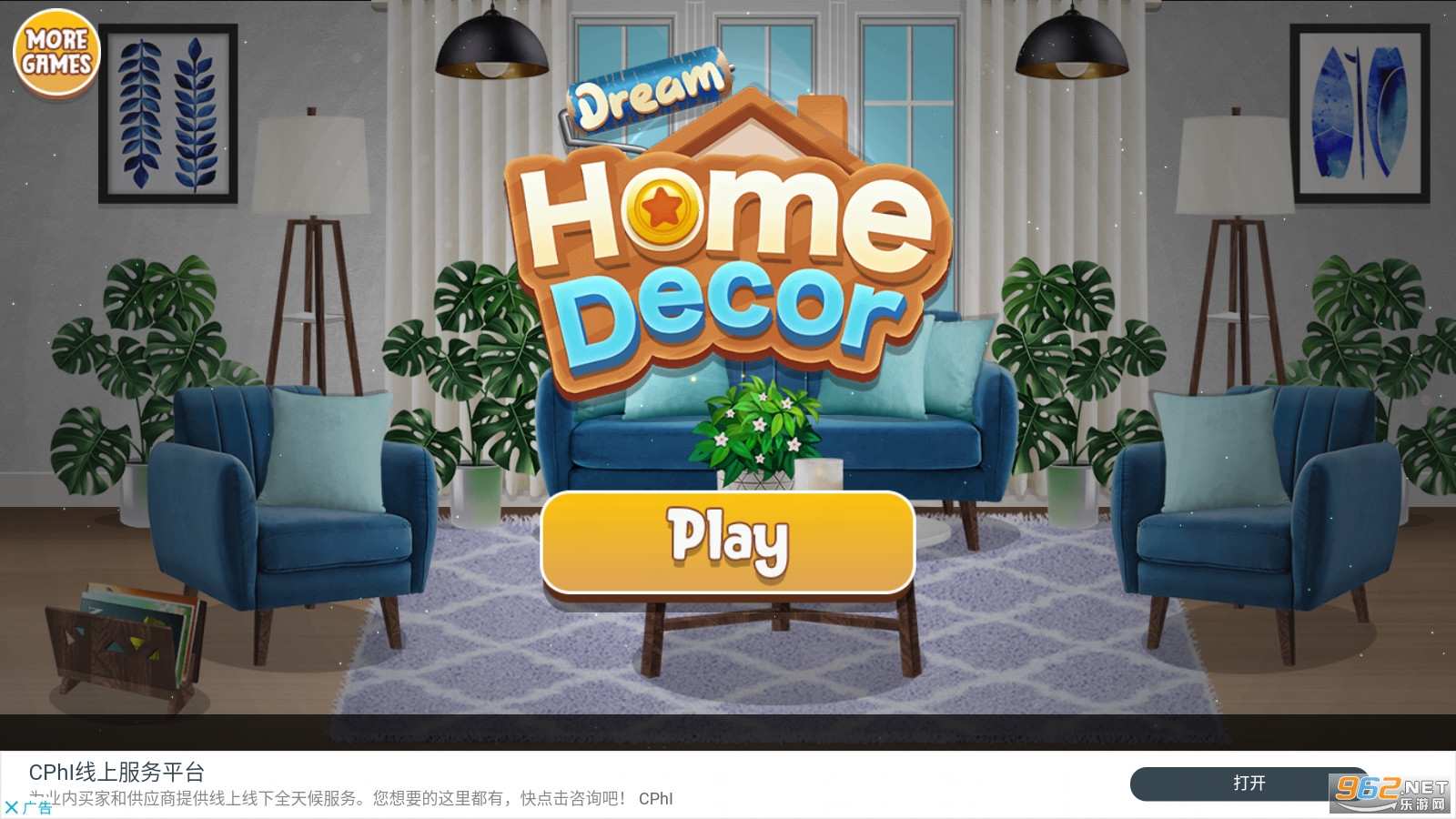 OӋŮļҾDream Home Decorv1.0.7°؈D3