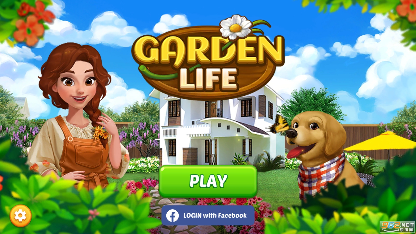 ҵļҾƻ԰ƽ(Garden Life)v0.3.9°ͼ3