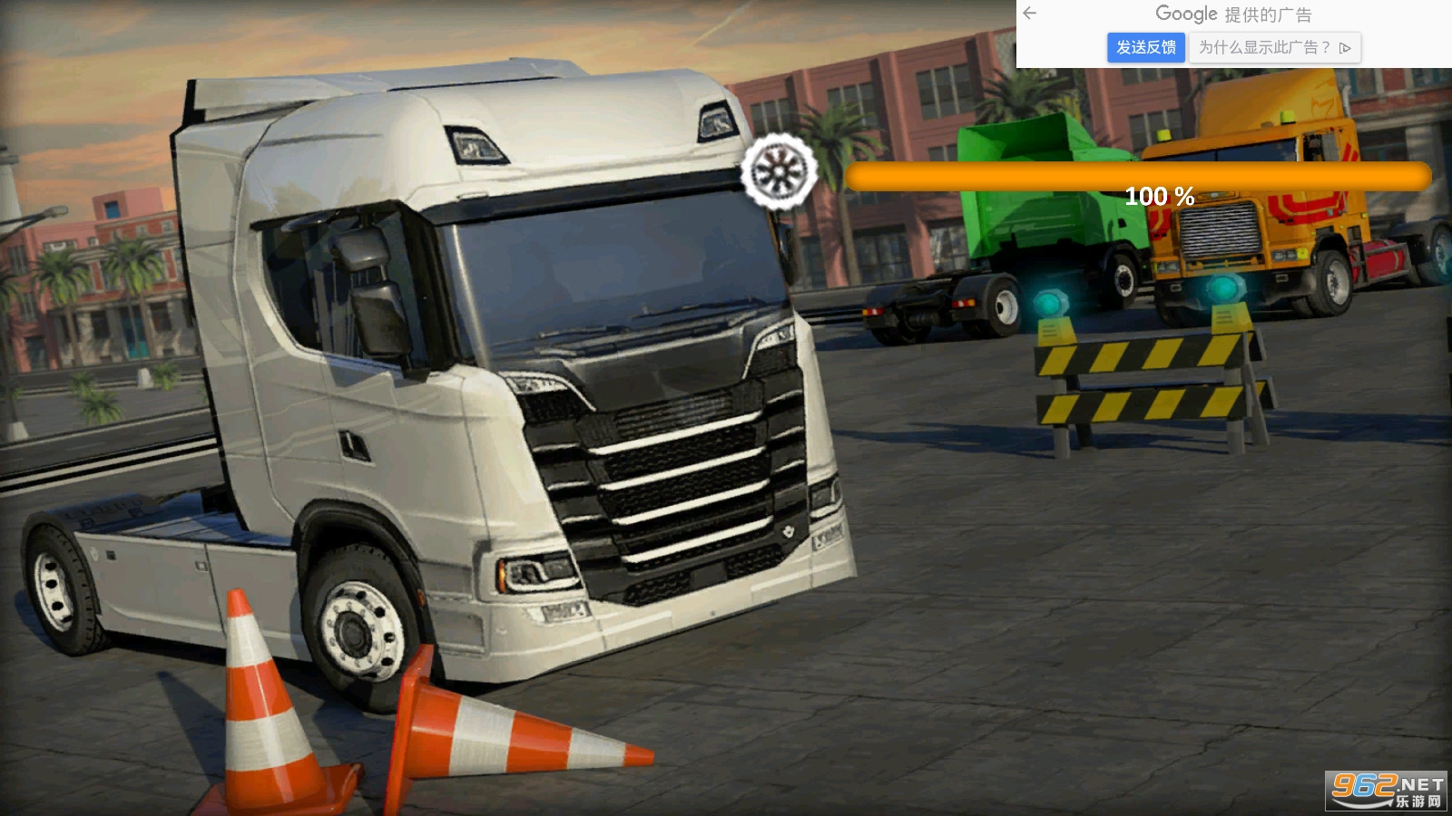 Euro Truck Parkingŷ޿ͣģ2021v1.3ͼ1