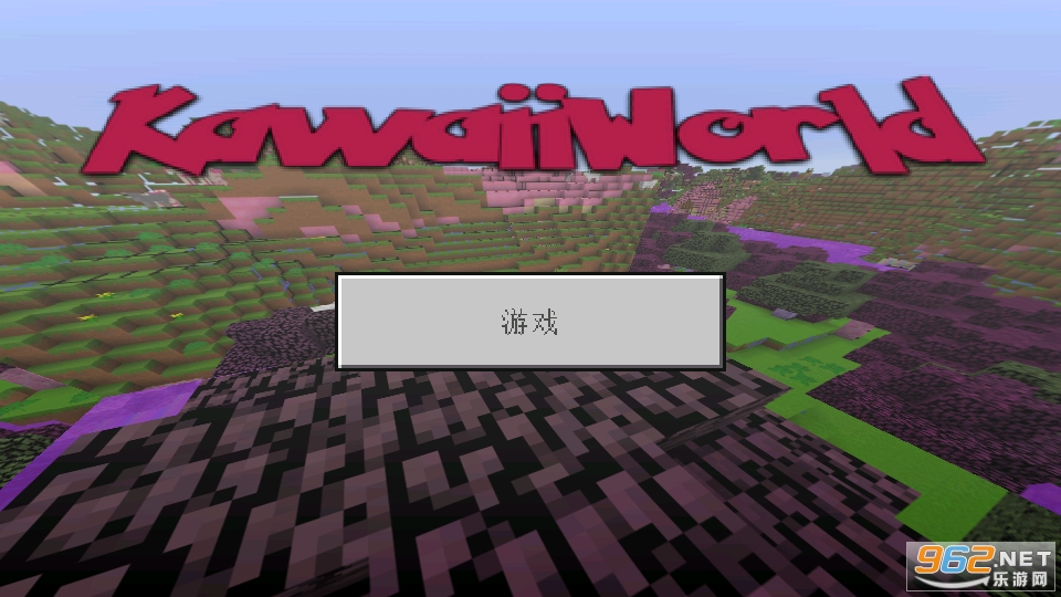 KawaiiWorld(ɰϷ)v1.000.01 ׿ͼ4
