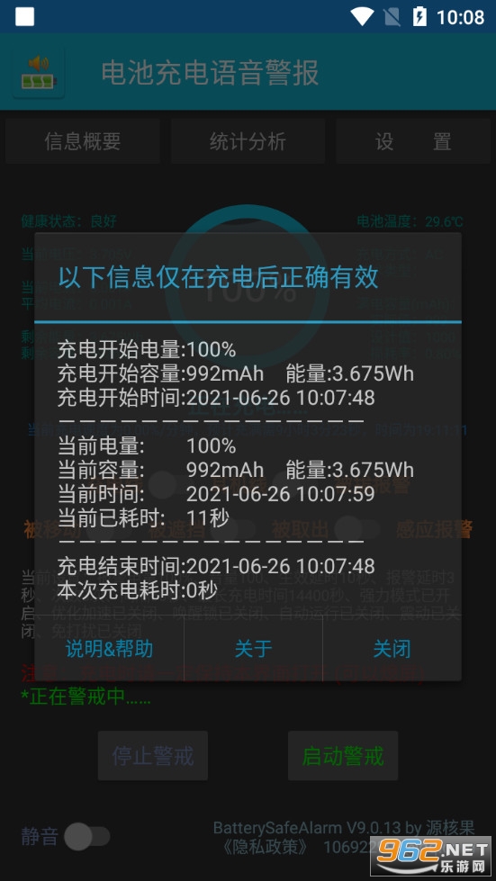 2021626101347229320.jpg
