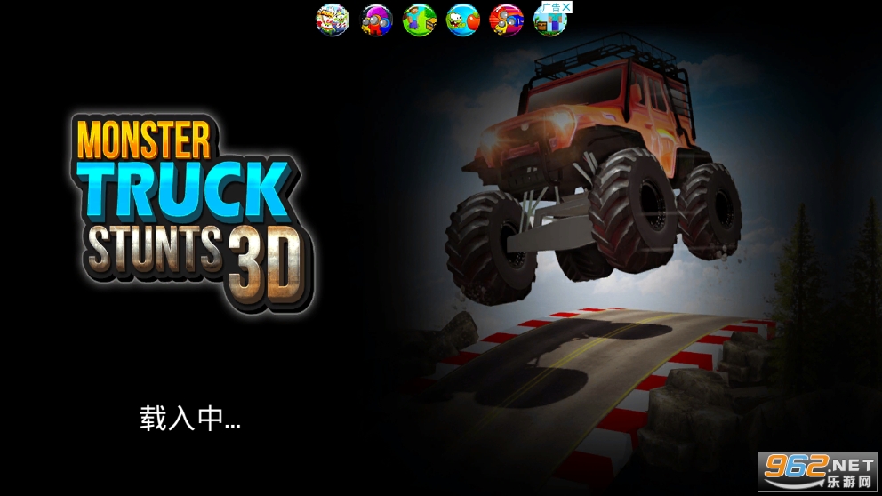 Monster truck game: Impossible Car Stunts 3D(￨Ϸ)v1.0.9 Ѱͼ2