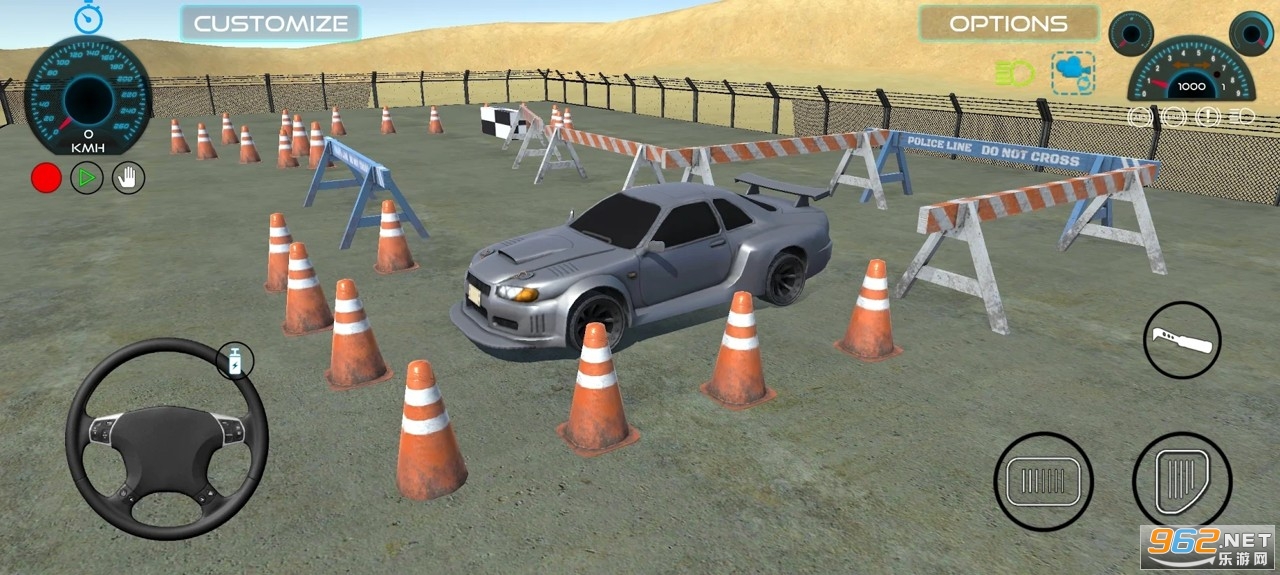Car Parking Simulator : Extreme Adventure(ͣģðϷ)v0.2 ׿ͼ1