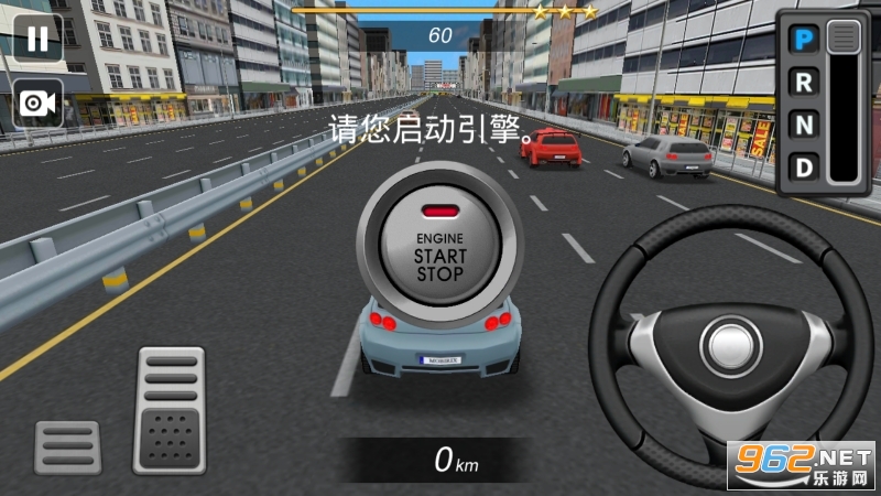 Drifting and Driving Simulator BMW Games(Ưͼʻģ(°)Ϸ)v1.0޹ͼ3