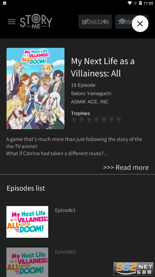 我的故事storyme破解版手游